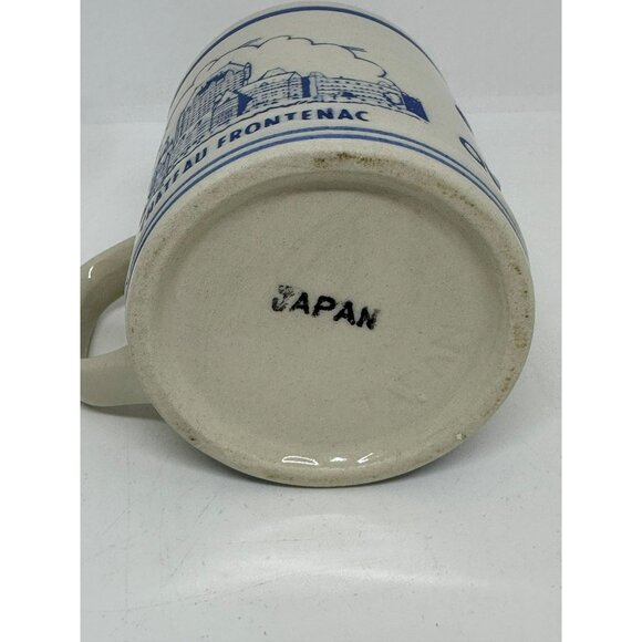 VTG La Basilique de Ste-Anne de Beaupré Quebec Souvenir Mug Ceramic Japan 3.25" - Picture 5 of 8